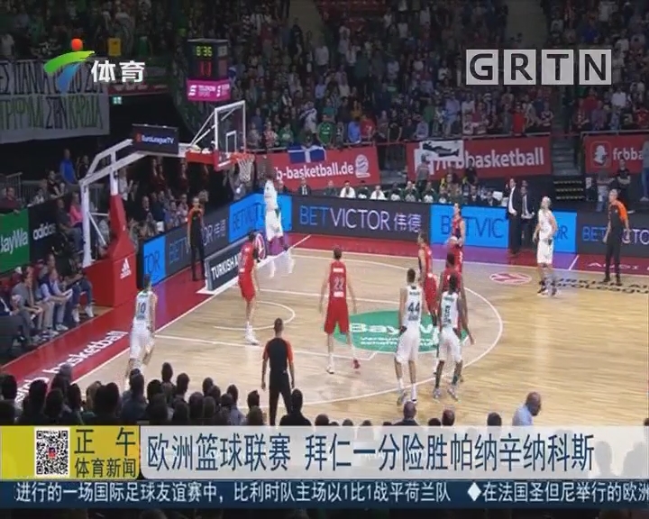 决同样轰下 决同样轰下