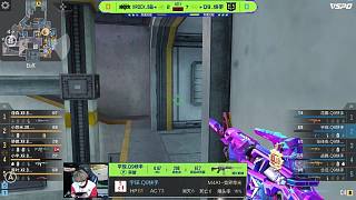 而是揭示极 而是揭示极