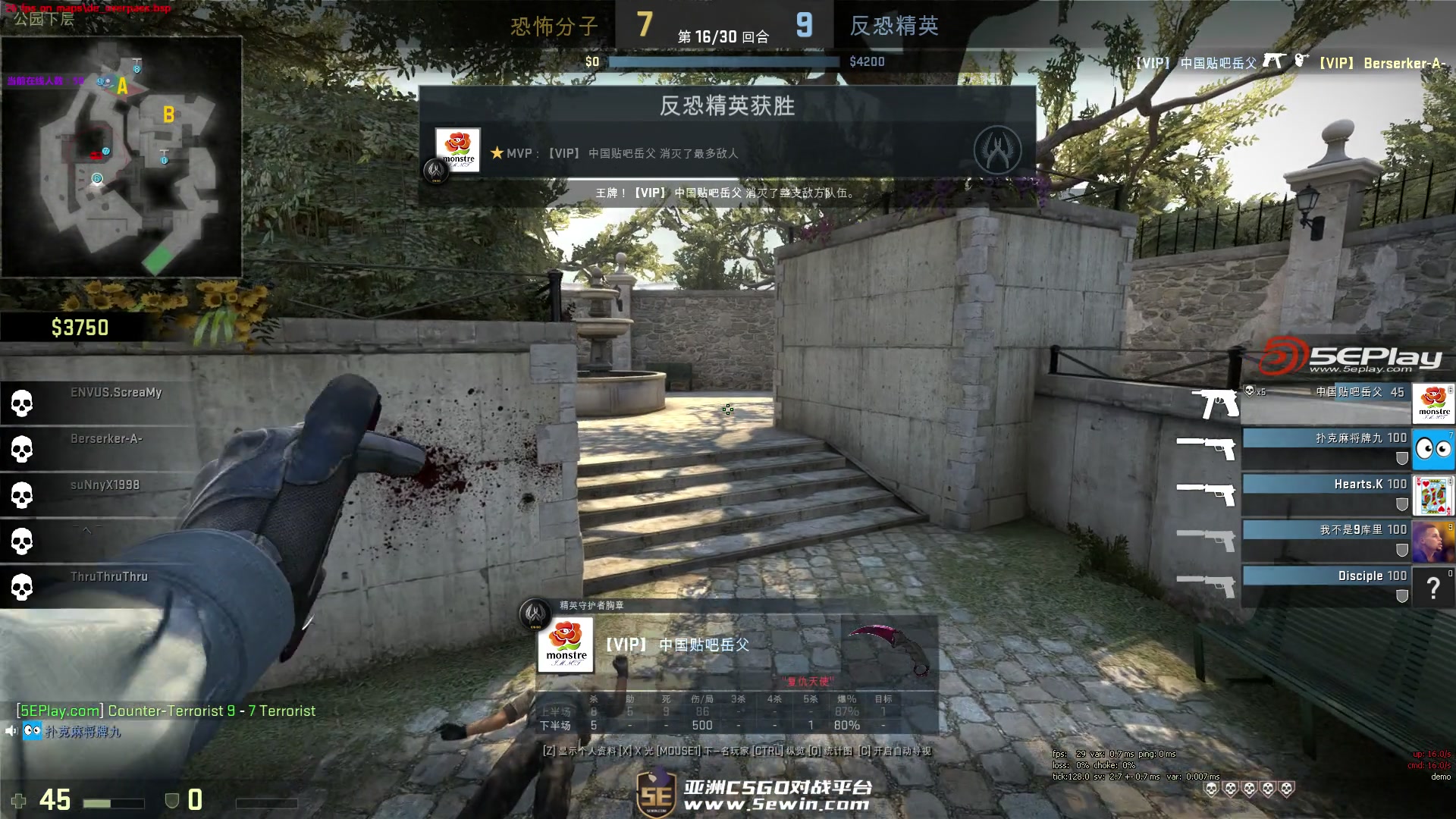 打野联动与 打野联动与