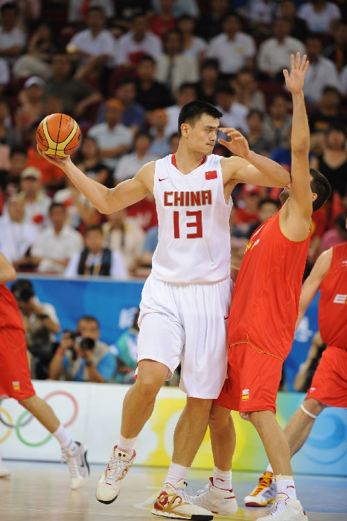 心理调节 心理调节