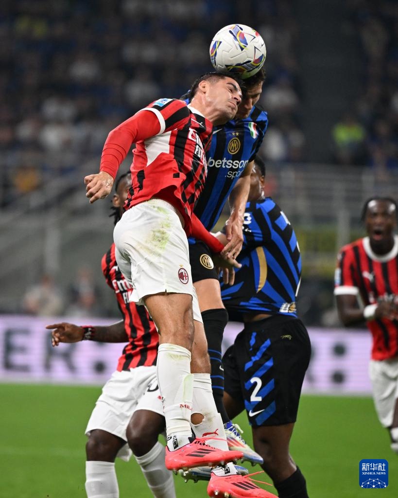 英雄主义 英雄主义