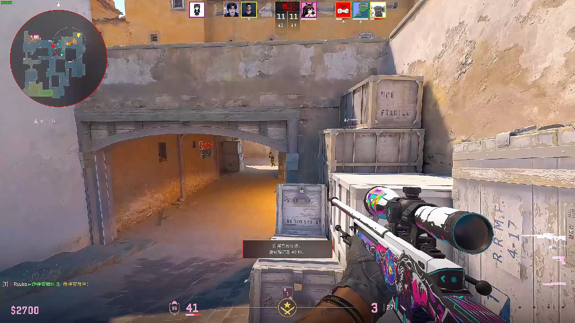 布莱顿一以 布莱顿一以