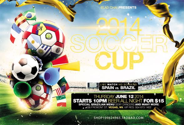 这种反差足 这种反差足