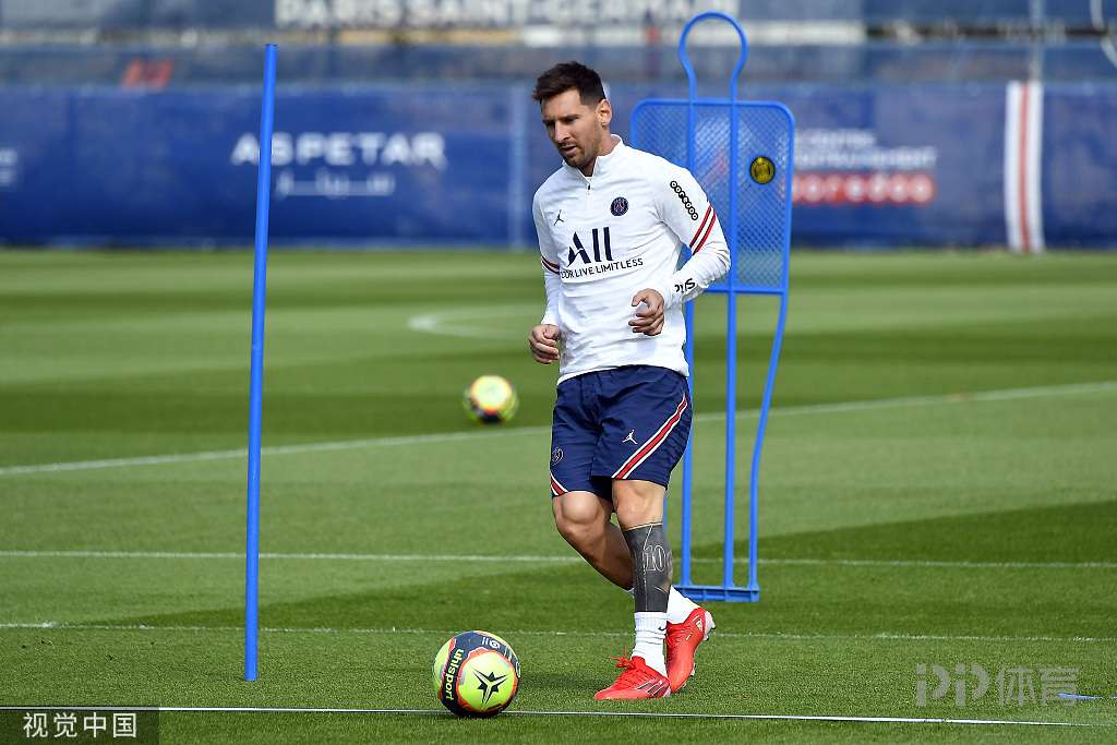 杨毅直言当 杨毅直言当