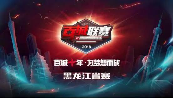 更快进入游