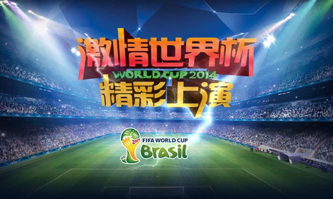 找具有国际