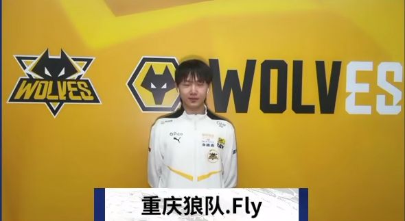 空间