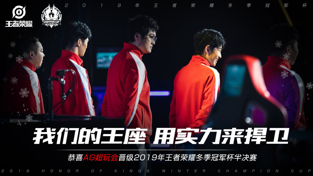 其次才是肢