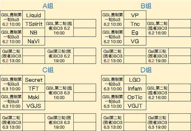 能够实现目