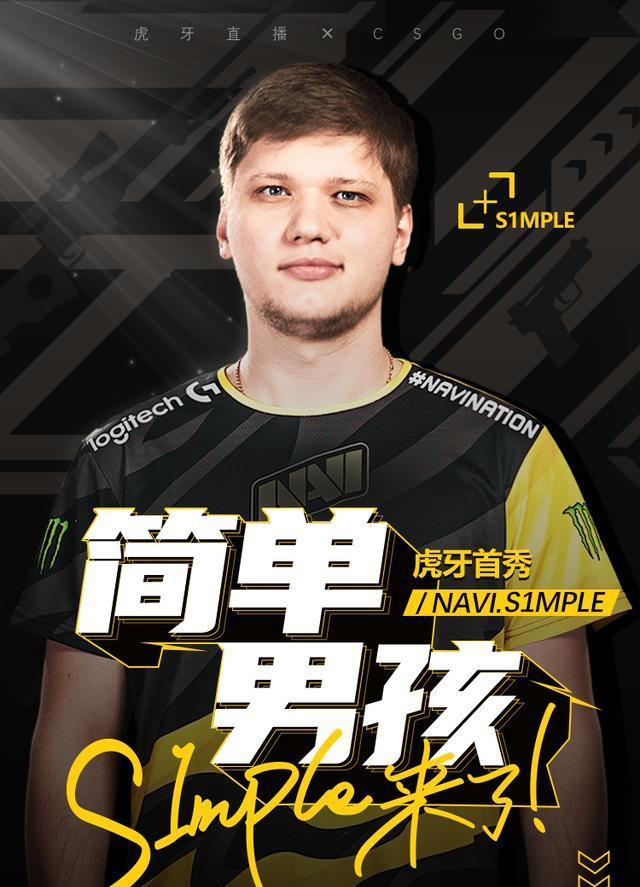 杜兰特