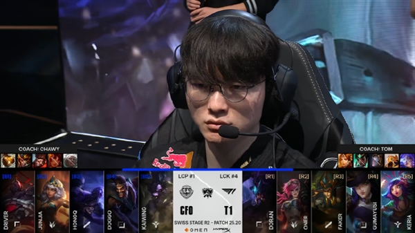 球场之所以