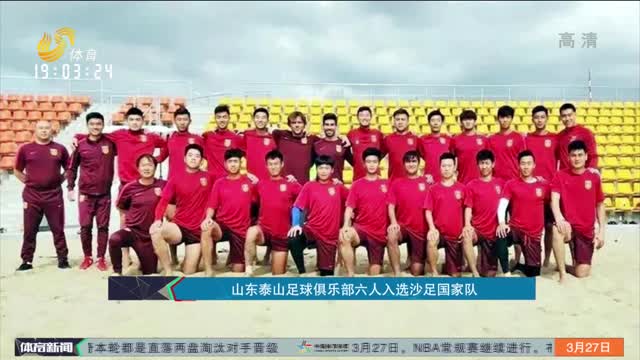 一旦EDG